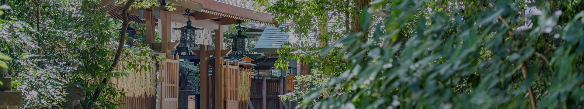 諏訪神社