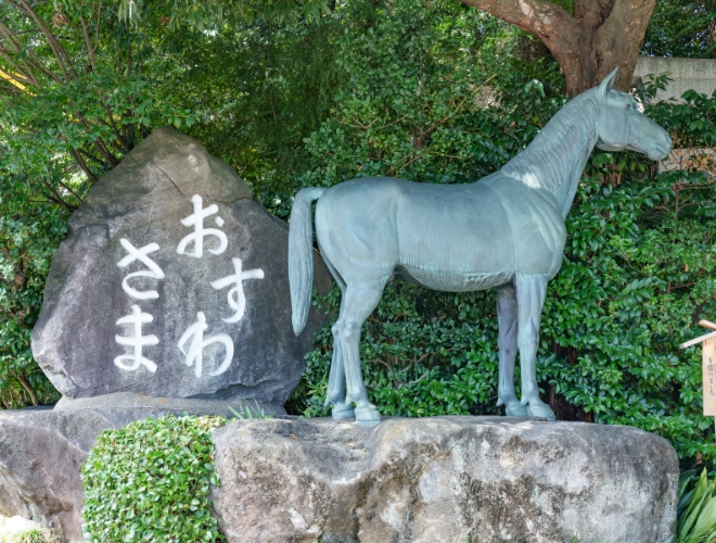 諏訪神社