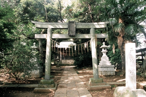 天神社