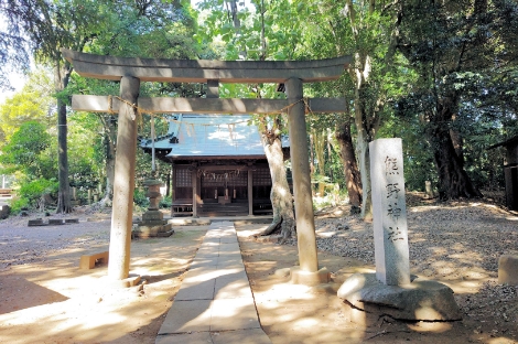 熊野神社