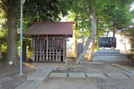 永寿稲荷神社